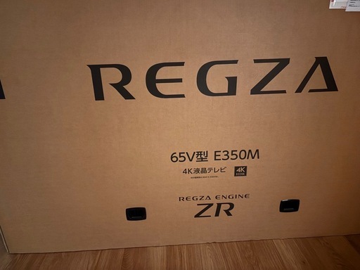 新品　REGZA 65型【4K液晶テレビ】　  