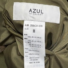 AZUL レディース　ブルゾン　アウター　カーキの画像
