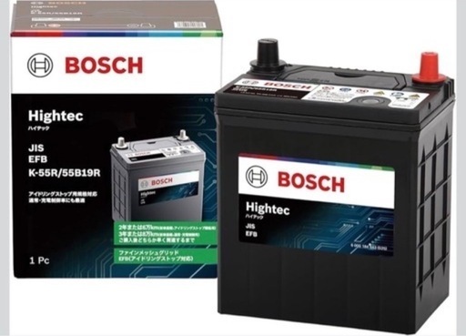 BOSCH  
バッテリー   K-55R／55B19R