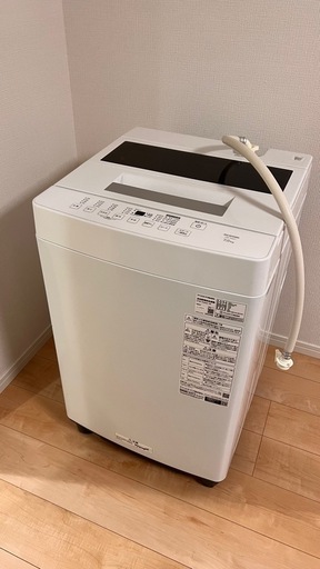 アイリスオーヤマ 洗濯機ITW-70A01