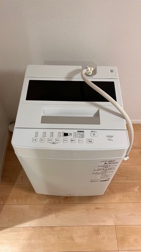アイリスオーヤマ 洗濯機ITW-70A01
