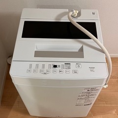 アイリスオーヤマ 洗濯機ITW-70A01の画像