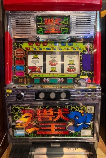 ● 獣王　パチスロ　アミューズ〜63