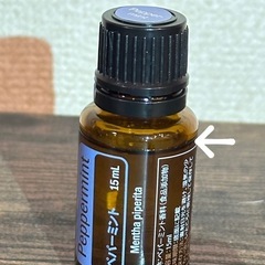 ドテラ オイル まとめ売り（箱付きも可）の画像