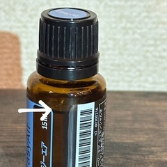 ドテラ オイル まとめ売り（箱付きも可）の画像