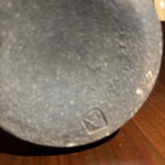 焼き物　作家物　一輪挿しの画像