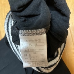 120 腹巻き付き長ズボン　黒の画像