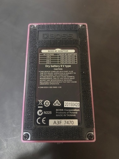BOSS DM-2w