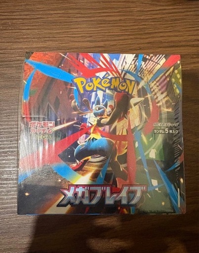 ポケモンカード　メガブレイブ　box シュリンク付き