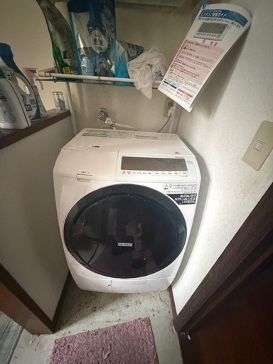 家財処分