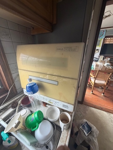 引越しのため処分します。白物家電その他