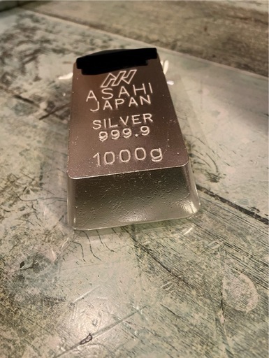 アサヒメタル　インゴット　1キロ　純銀　新品