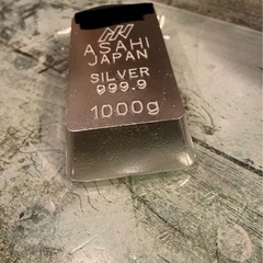 アサヒメタル　インゴット　1キロ　純銀　新品の画像