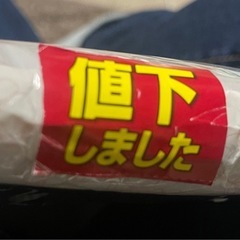 タンクトップ　LL 未開封　ブラック　レディースの画像