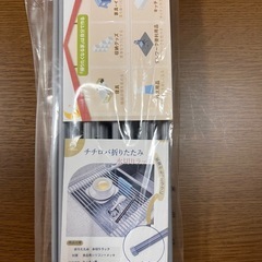 水切りラックの画像