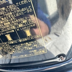 コロナ石油ストーブ2023年の画像