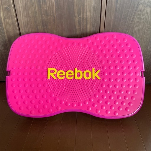 リーボック(Reebok) イージートーンステップ 昇降台