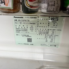 中型冷蔵庫　2人暮らしに　Panasonic NR-C32DM-P 320Lの画像