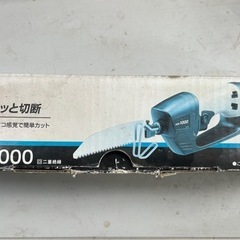 【ジャンク品】RYOBI(リョービ)     
電気ノコギリASK-1000の画像