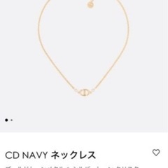 お問い合わせ募集中！Dior CD NAVY ネックレスの画像