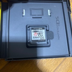 もっと脳を鍛える大人のDSトレーニングの画像