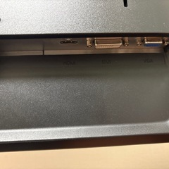 I-O DATA モニター 23.8インチ ADS非光沢 スピーカー、スタンド付 液晶画面の画像