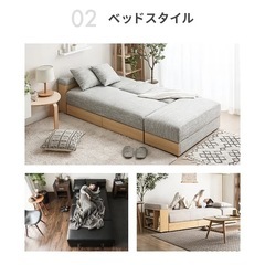 収納付き3人掛け多機能ソファの画像