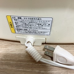 Combi（コンビ）のおしりふきウォーマー クイックウォーマー HUの画像