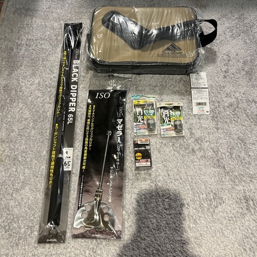 コマセミキサーなど釣り用品セット