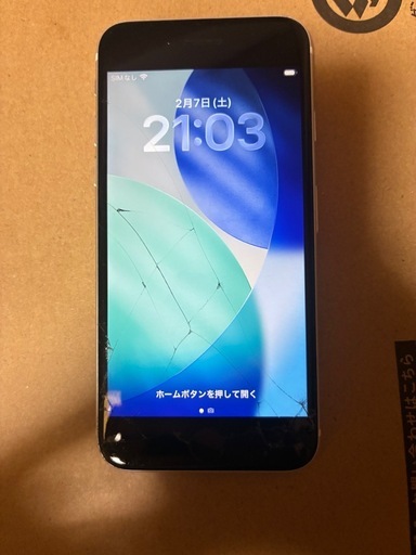 iPhone SE2 64GB SIMロックなし