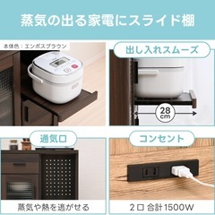 ミニキッチンカウンター【楽天市場】の画像