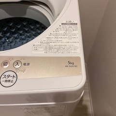 東芝　5kg AW-5GA1（W） 2021年製の画像