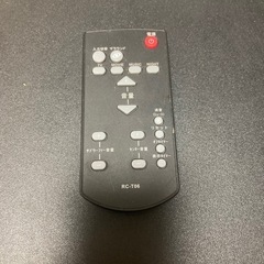 スピーカー内蔵型　テレビ台の画像