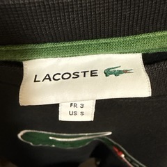 【美品ほぼ未使用】LACOSTEトラーナーの画像