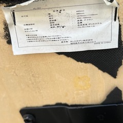 引き取り限定　オフィスチェアの画像