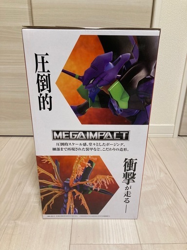一番くじ 新エヴァンゲリオン30th A賞&C賞(2体) &E賞コンプ