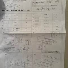 エアウィーブマットレスセミダブル　保証書付きの画像
