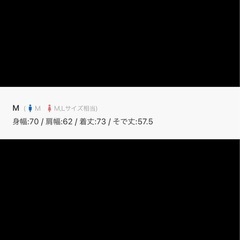 SNAP CLUB フリースプルオーバーの画像