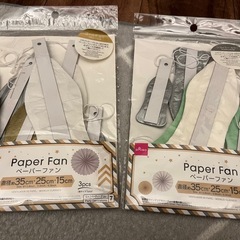 ハッピーバースデー　飾り　ガーランドの画像