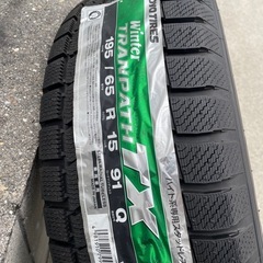 スタッドレスandアルミホイルの画像