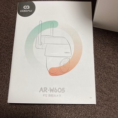 監視カメラ　COOAU AR-W605の画像
