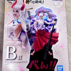 一番くじ ワンピース 新たな夜明け B賞 ヤマト フィギュア 未開封【値段交渉可❗️】の画像