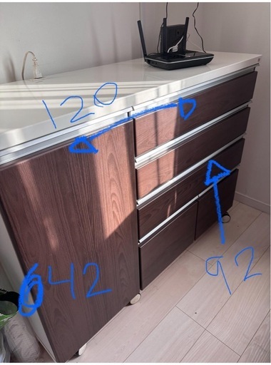 収納家具