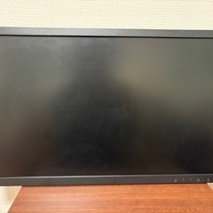 I-O DATA モニター 20.7型 FHD 1080p テレワーク向け 非光沢 HDMI×1 アナログRGB×1 スピーカー付 ※スタンドなしの画像