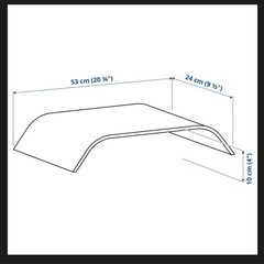 【決まりました】IKEAモニター台の画像