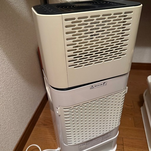 アイリスオーヤマ　サーキュレーター衣類乾燥除湿機 IJD-150