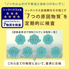 【木目調ジョイントマット｜ホワイト×グレー系｜ミニマリストしぶさん愛用品】 の画像