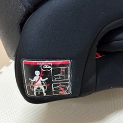 ジュニアシート　ネビオの画像