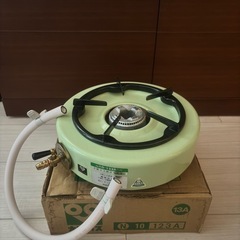 ガスコンロ 13A ホース付き　レトロの画像