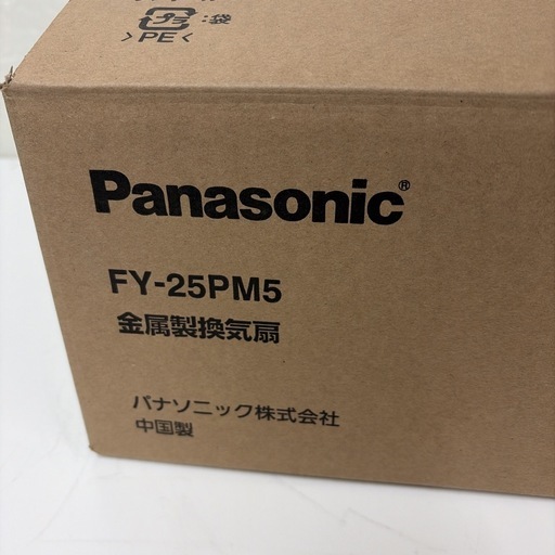 【?買取市場 6ヶ月保証】R704 ☀️ 2025年製の未使用品！ Panasonic｜パナソニック 一般用・台所用換気扇 FY25P